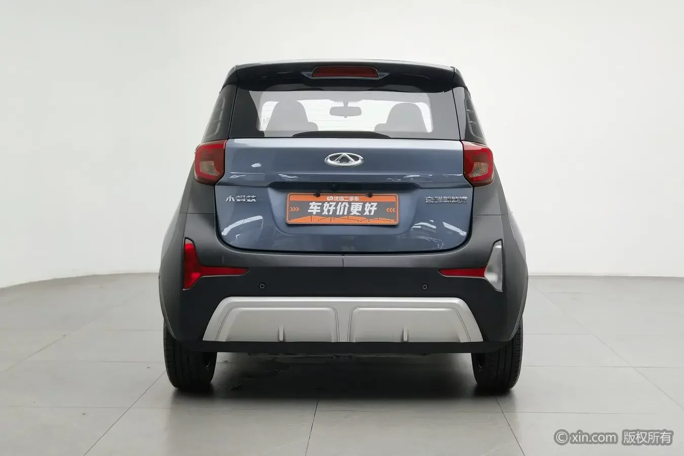 Chery eQ1