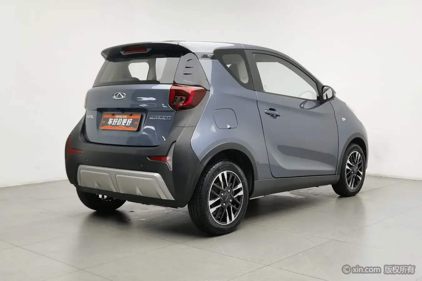 Chery eQ1