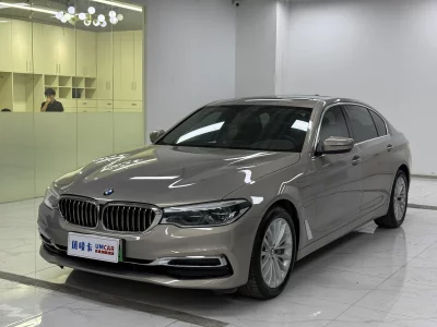 BMW 5 Series PHEV