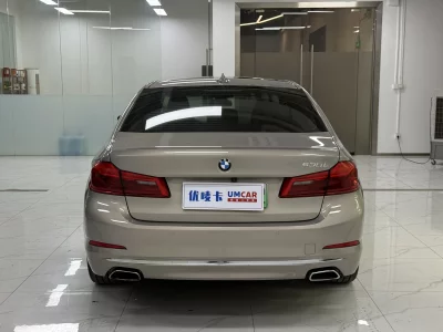 BMW 5 Series PHEV