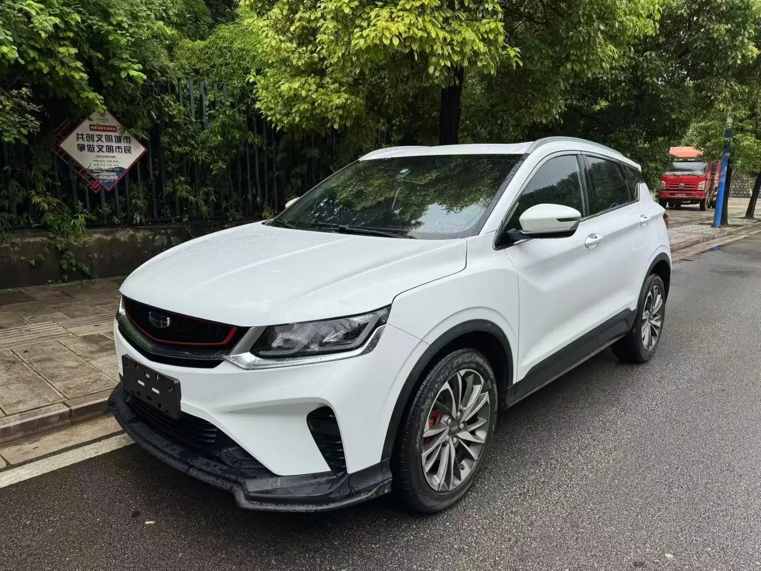 Geely Coolray SX11 2018