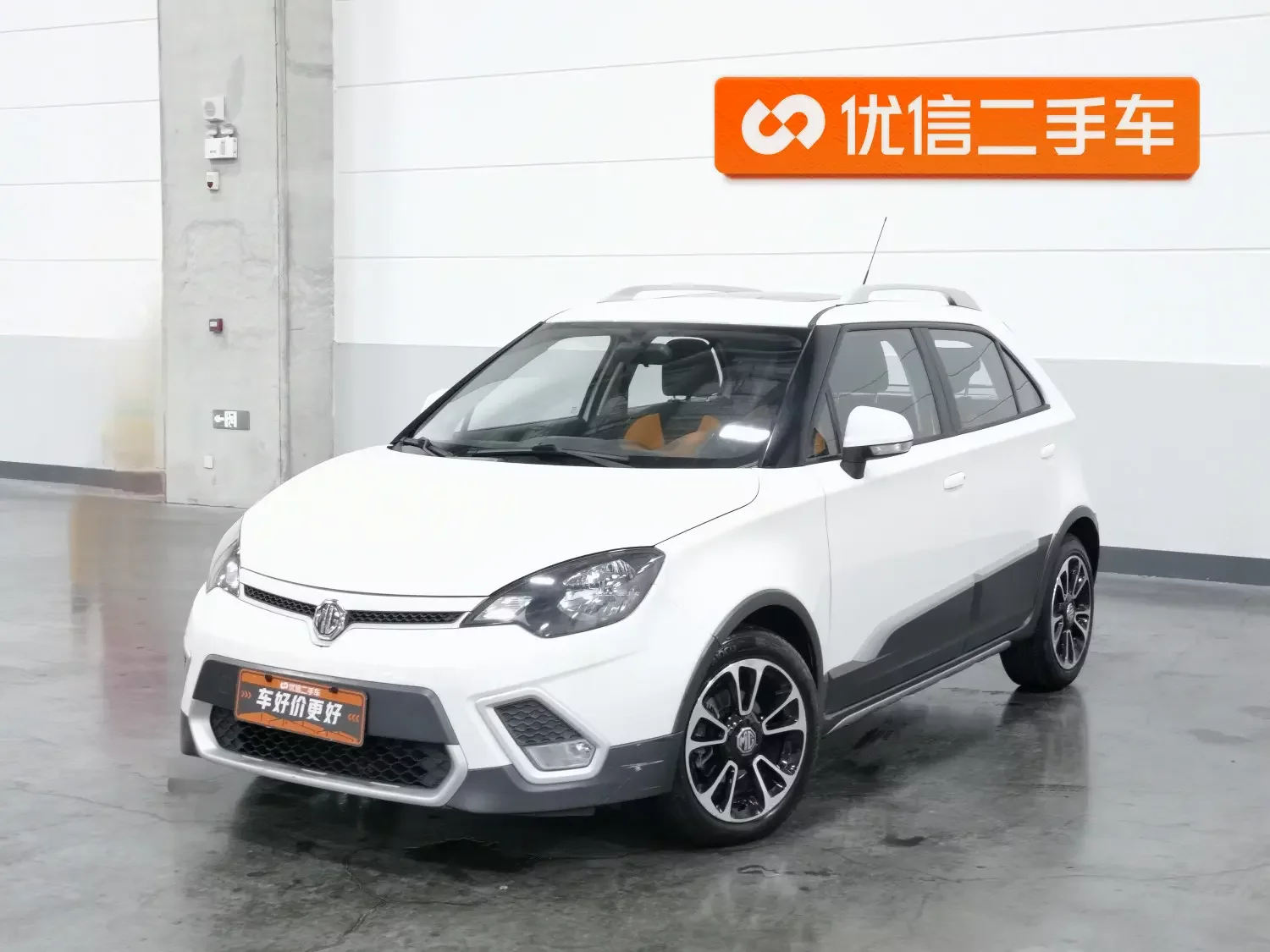 MG 3SW  из Китая