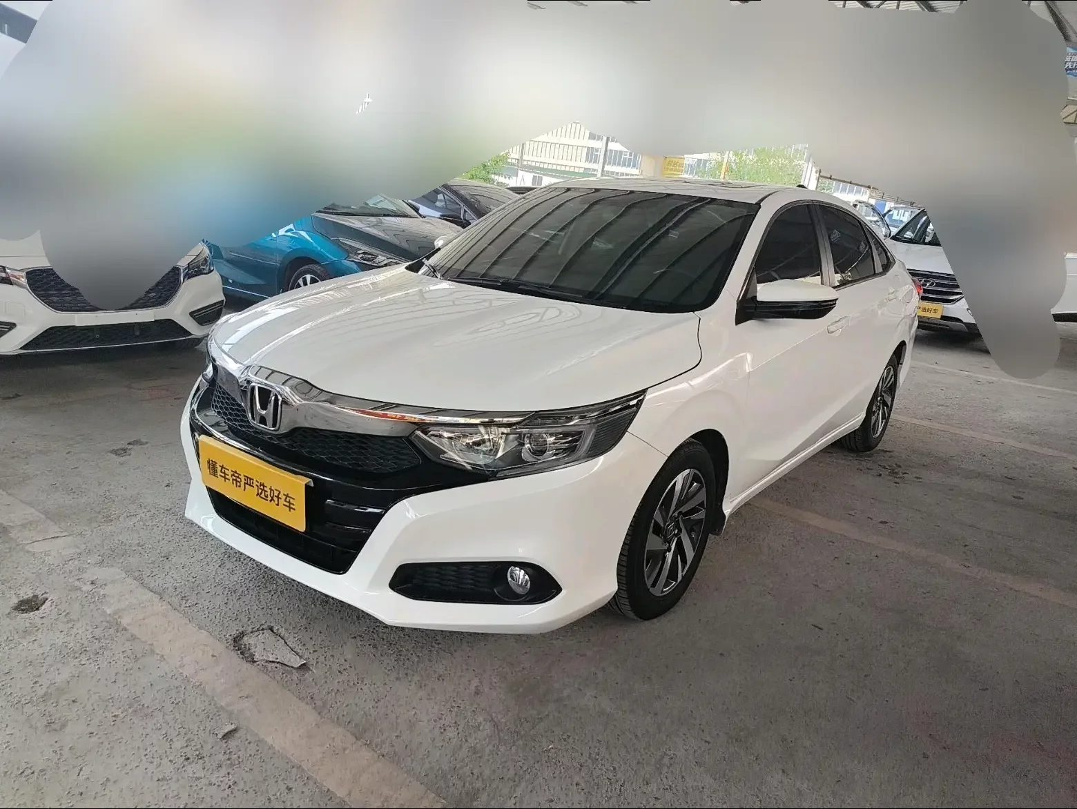 Honda Crider