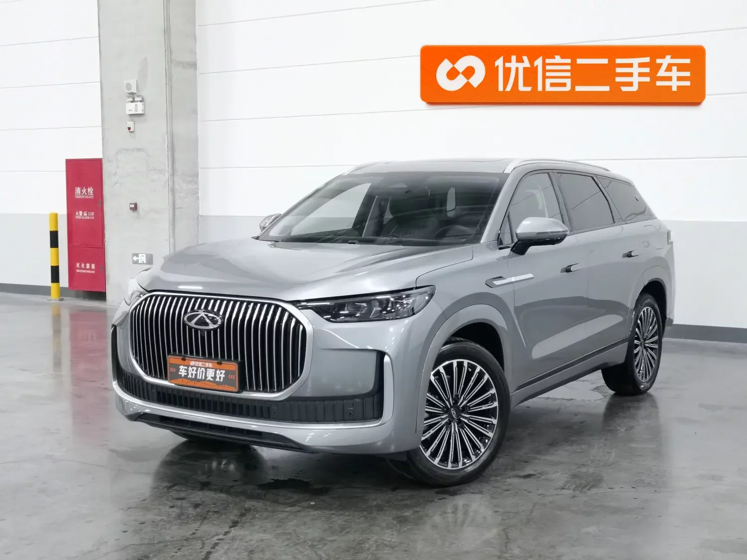 Chery Tiggo 9 C-DM  из Китая