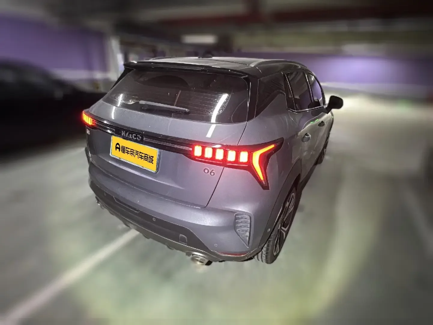 Lynk & Co 06