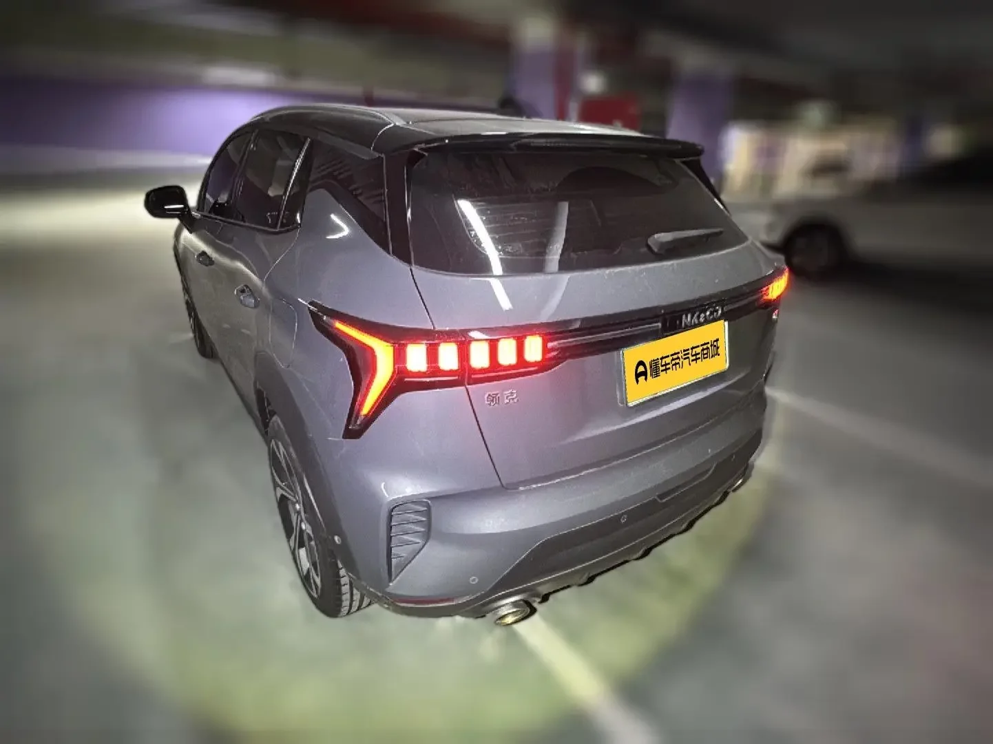 Lynk & Co 06