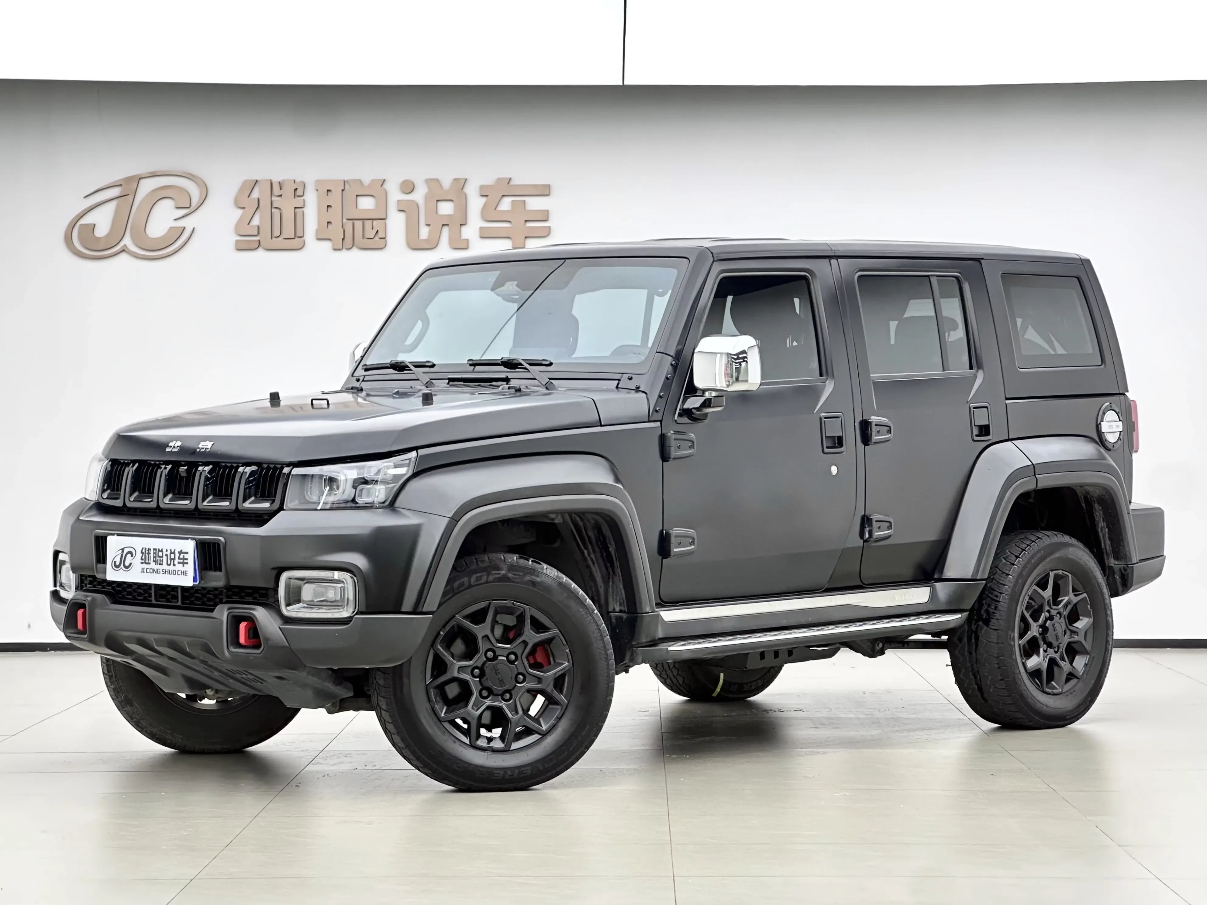 BAIC Beijing Off-road BJ40
