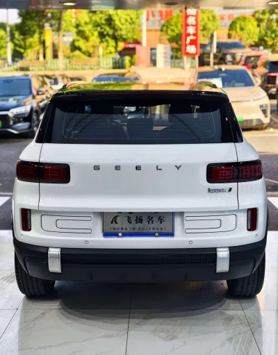 Geely ICON