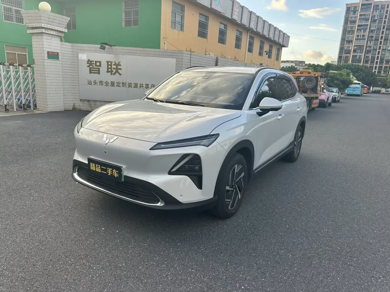 Wuling Starlight S PHEV  из Китая