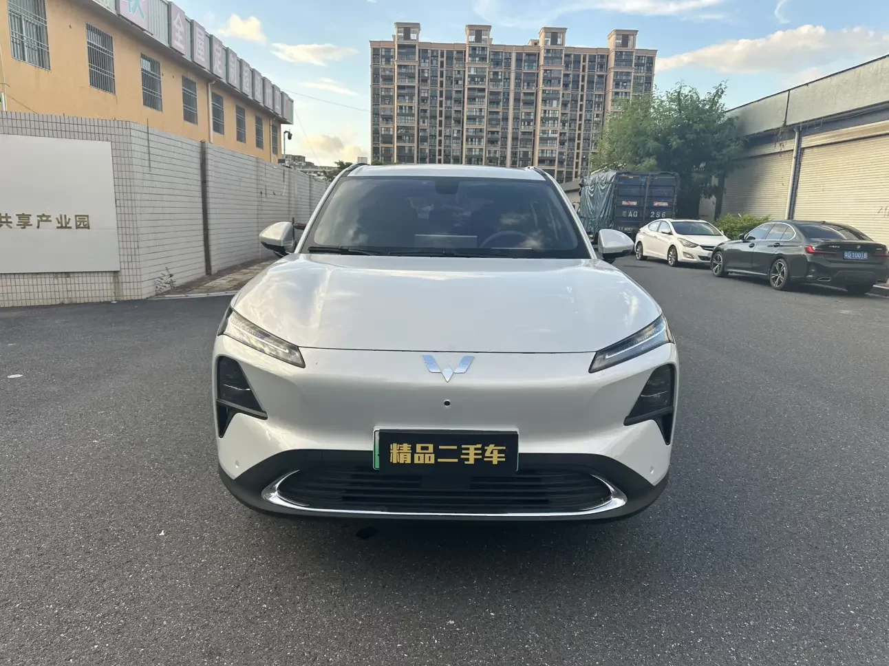 Wuling Starlight S PHEV  из Китая
