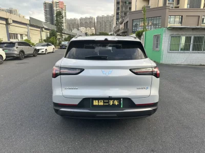 Wuling Starlight S PHEV