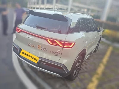 BYD Yuan UP