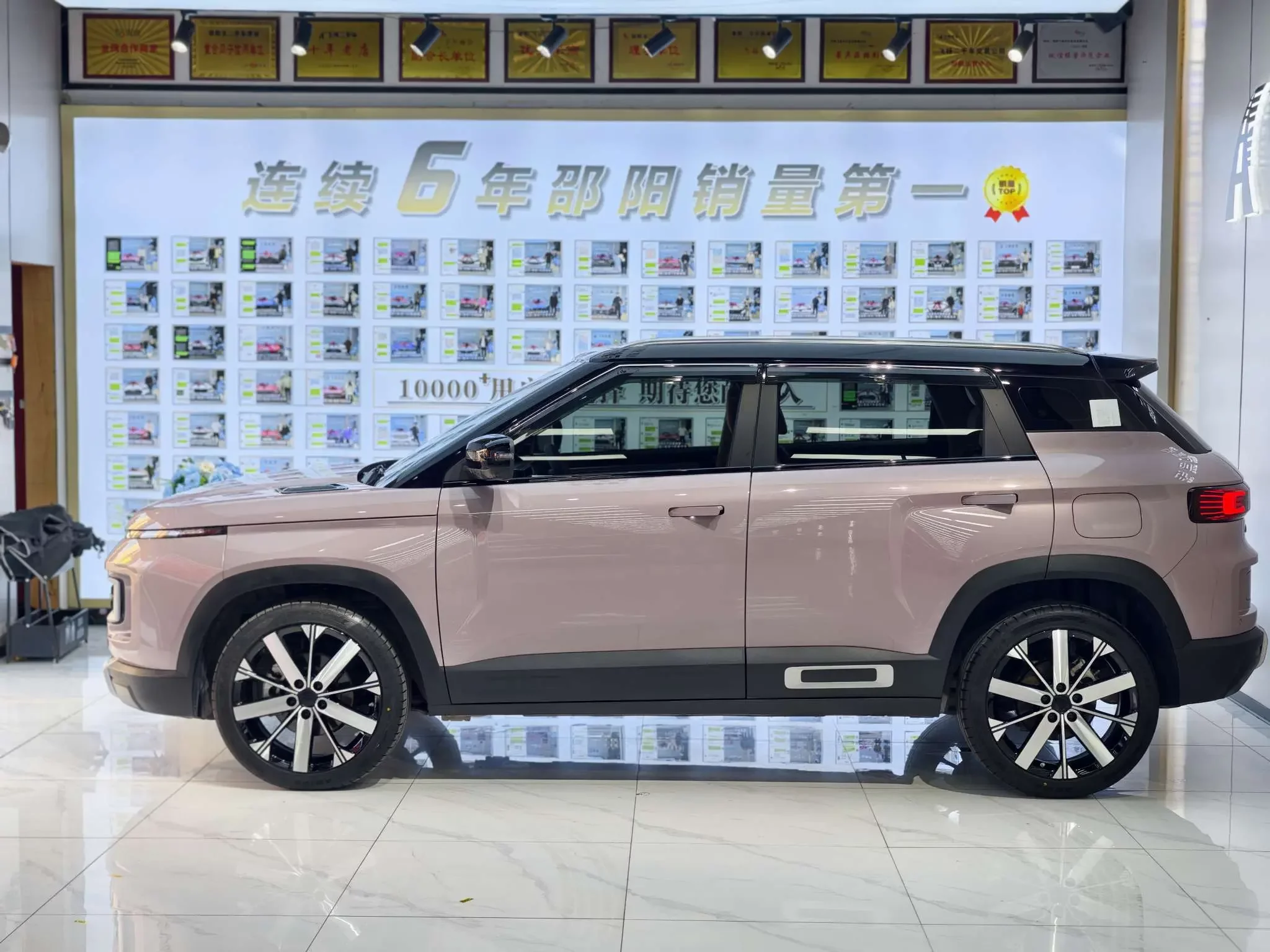 Geely ICON