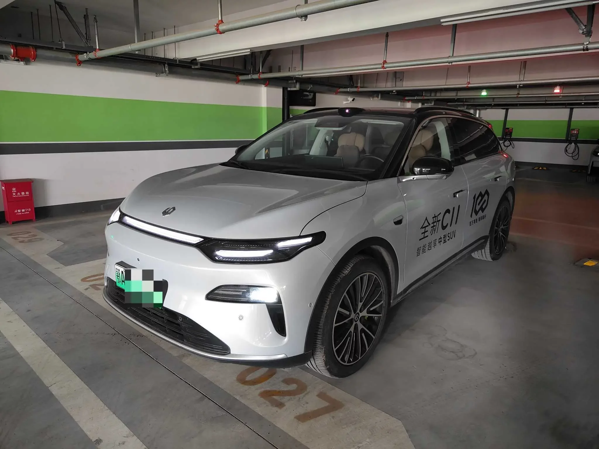 Leapmotor Zero running C11