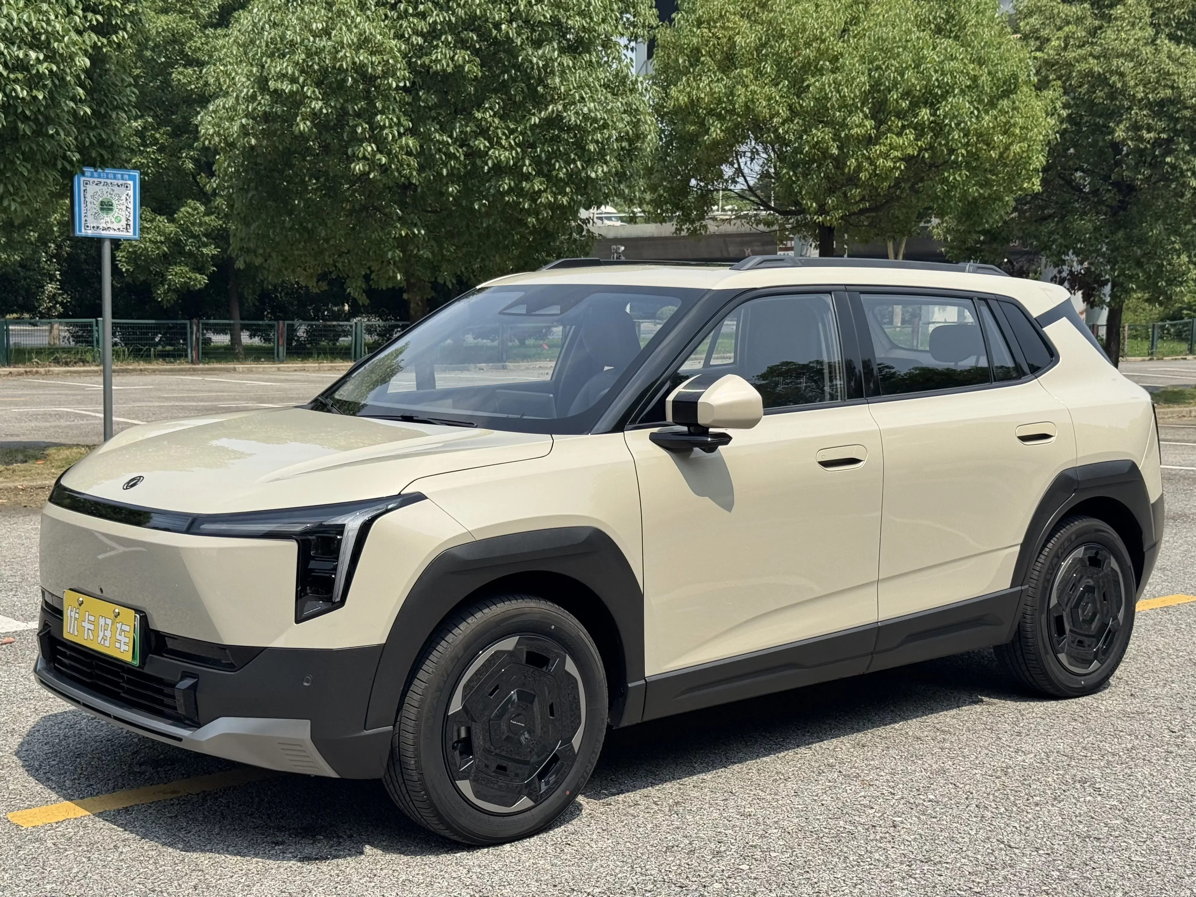 Dongfeng Nano 06 2025