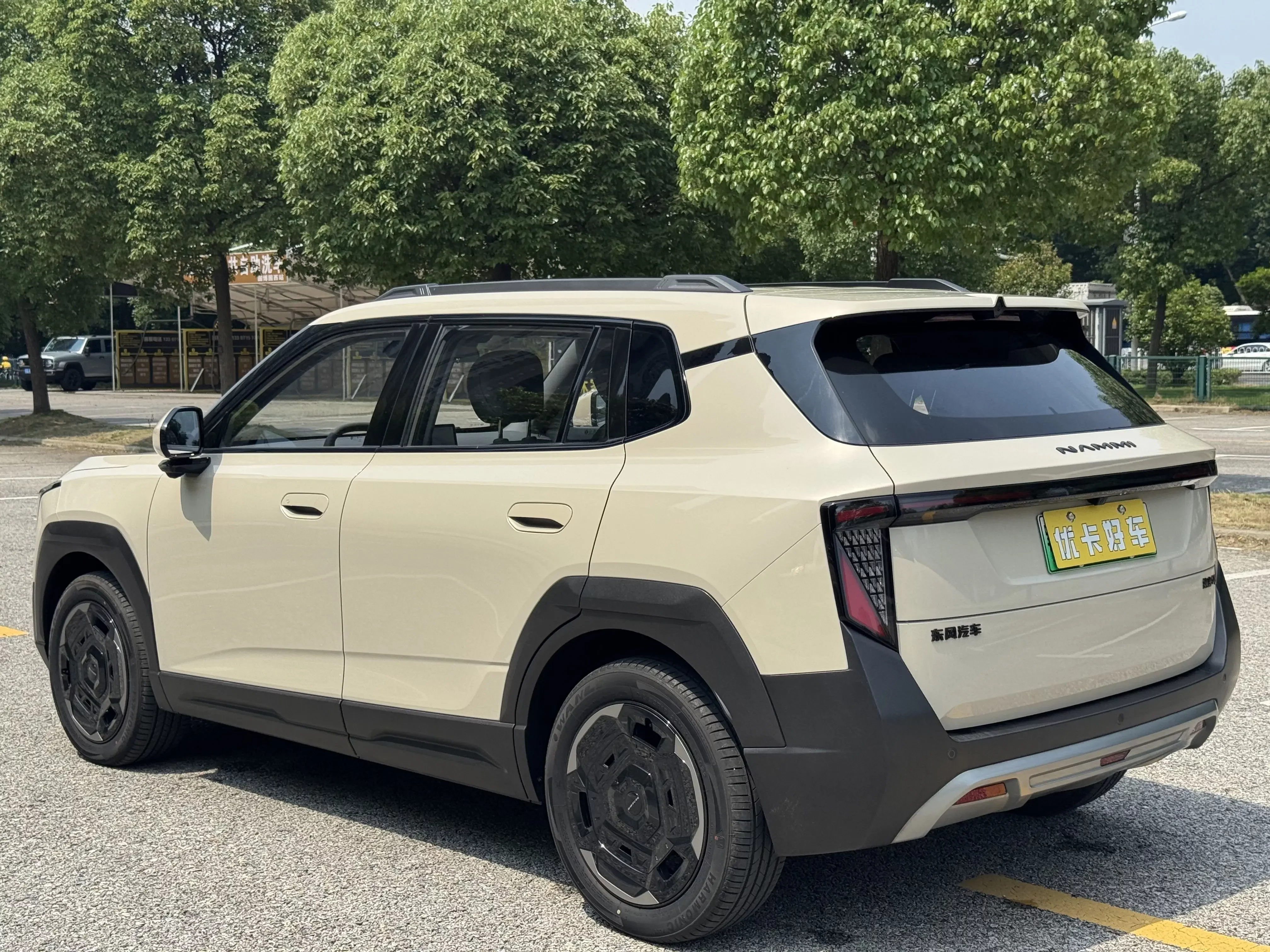 Dongfeng Nano 06