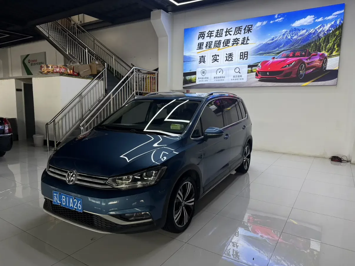 Volkswagen Touran L  из Китая