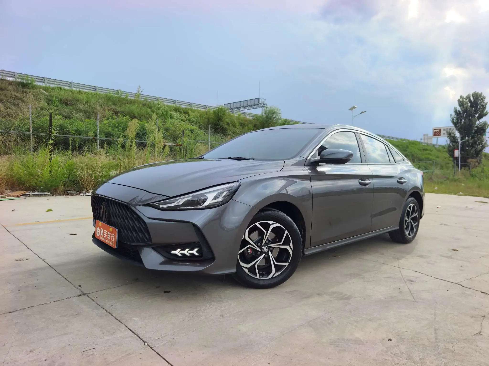 MG 5