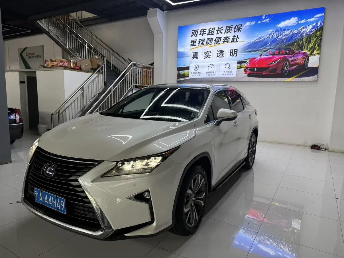 Lexus RX