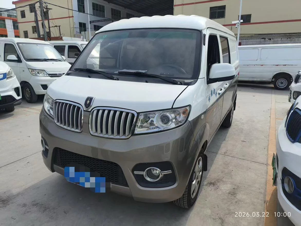 Golden cup New Hiace X30L  из Китая