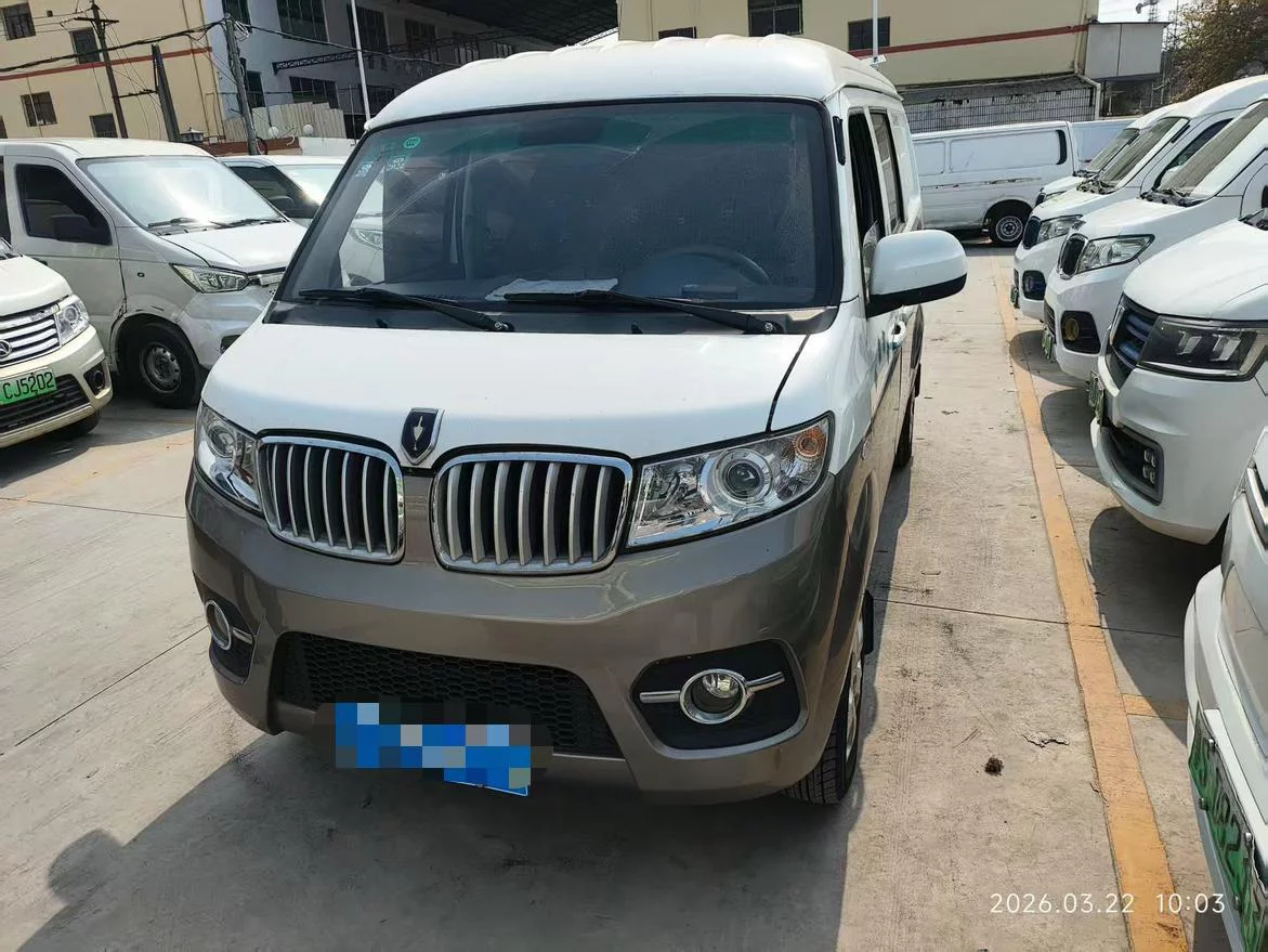 Golden cup New Hiace X30L  из Китая