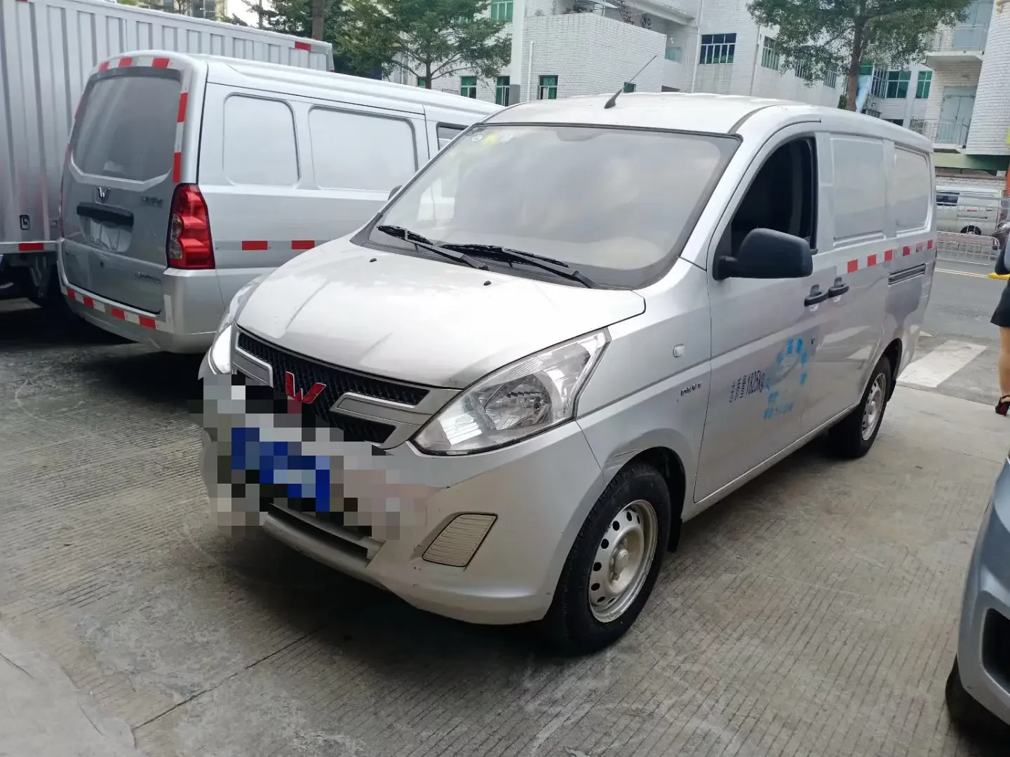 Wuling Rongguang V