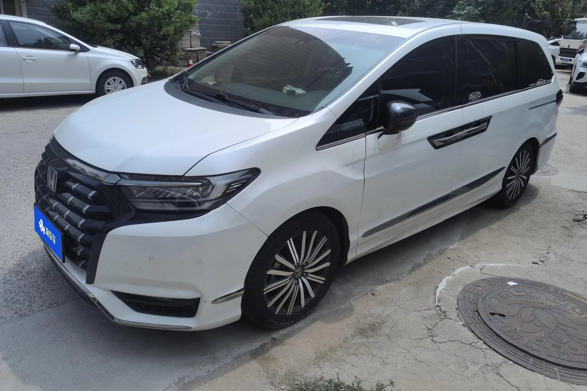 Honda Elysion 2022