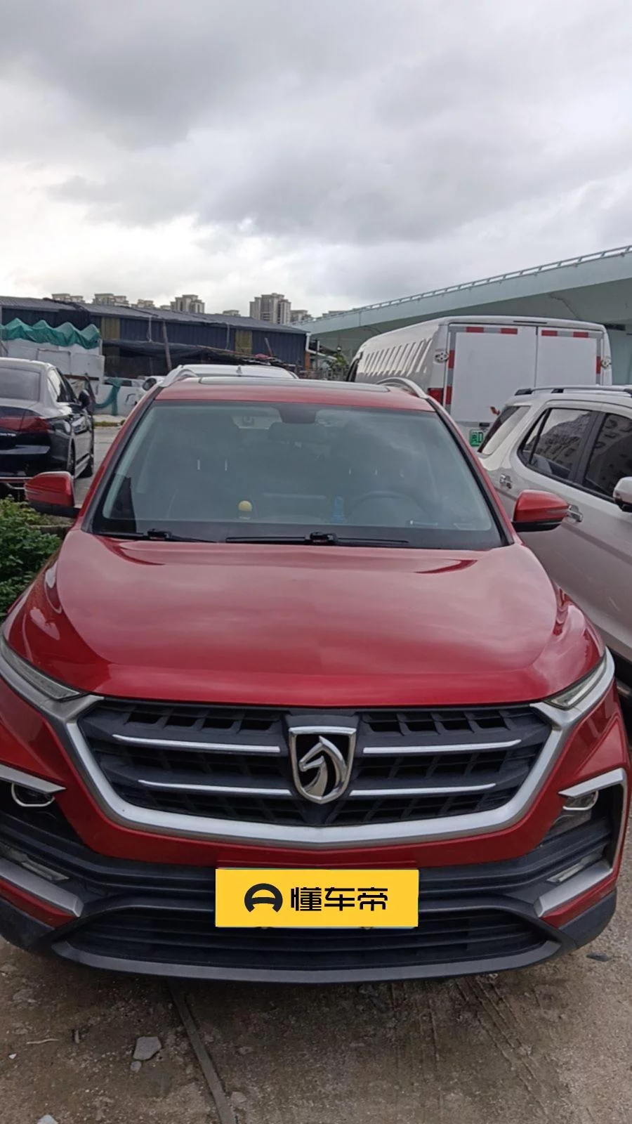 Baojun 530