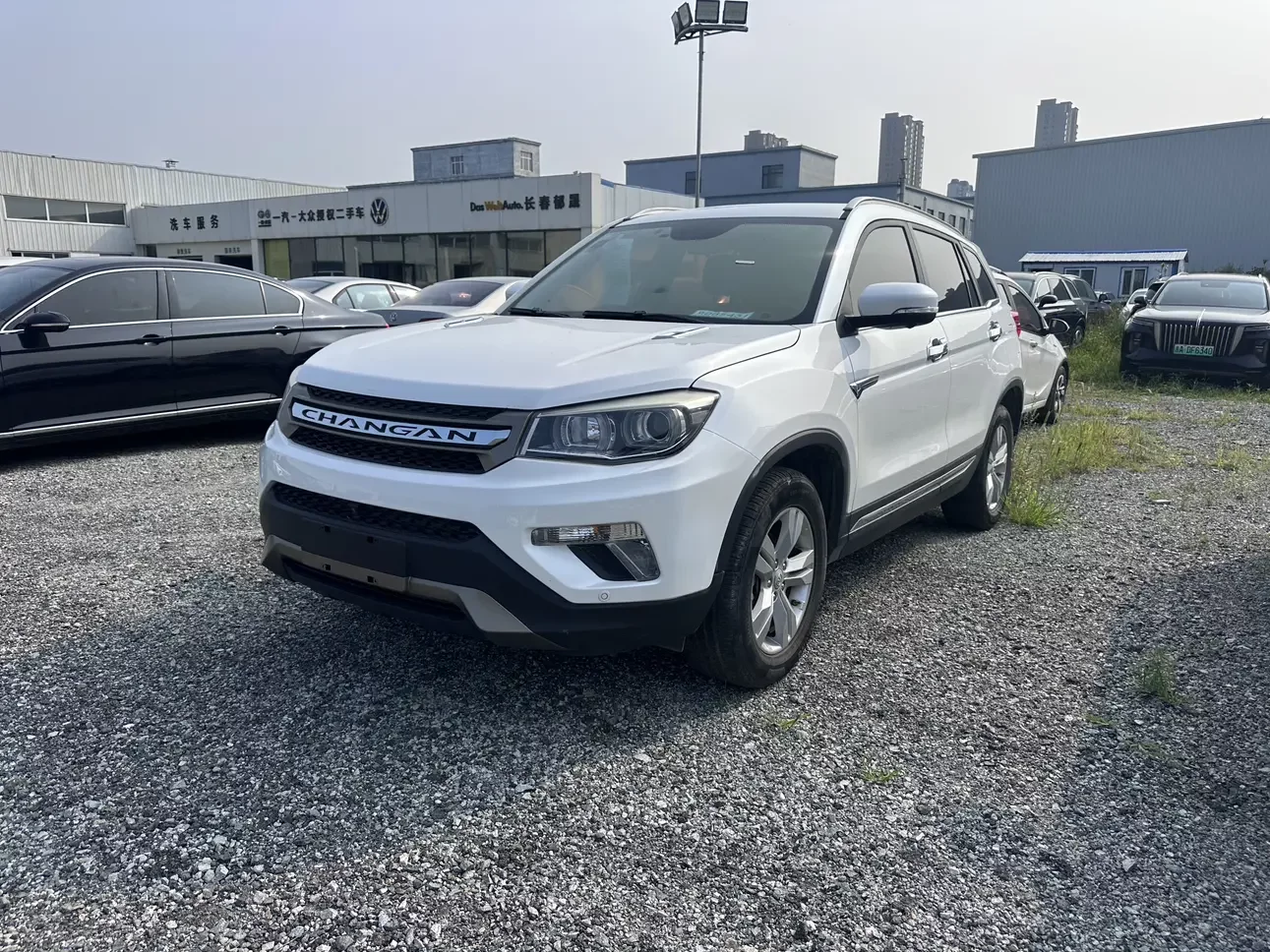 Changan CS75