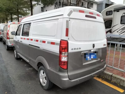 Golden cup New Hiace X30L