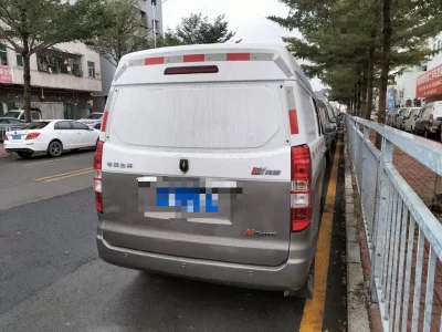 Golden cup New Hiace X30L