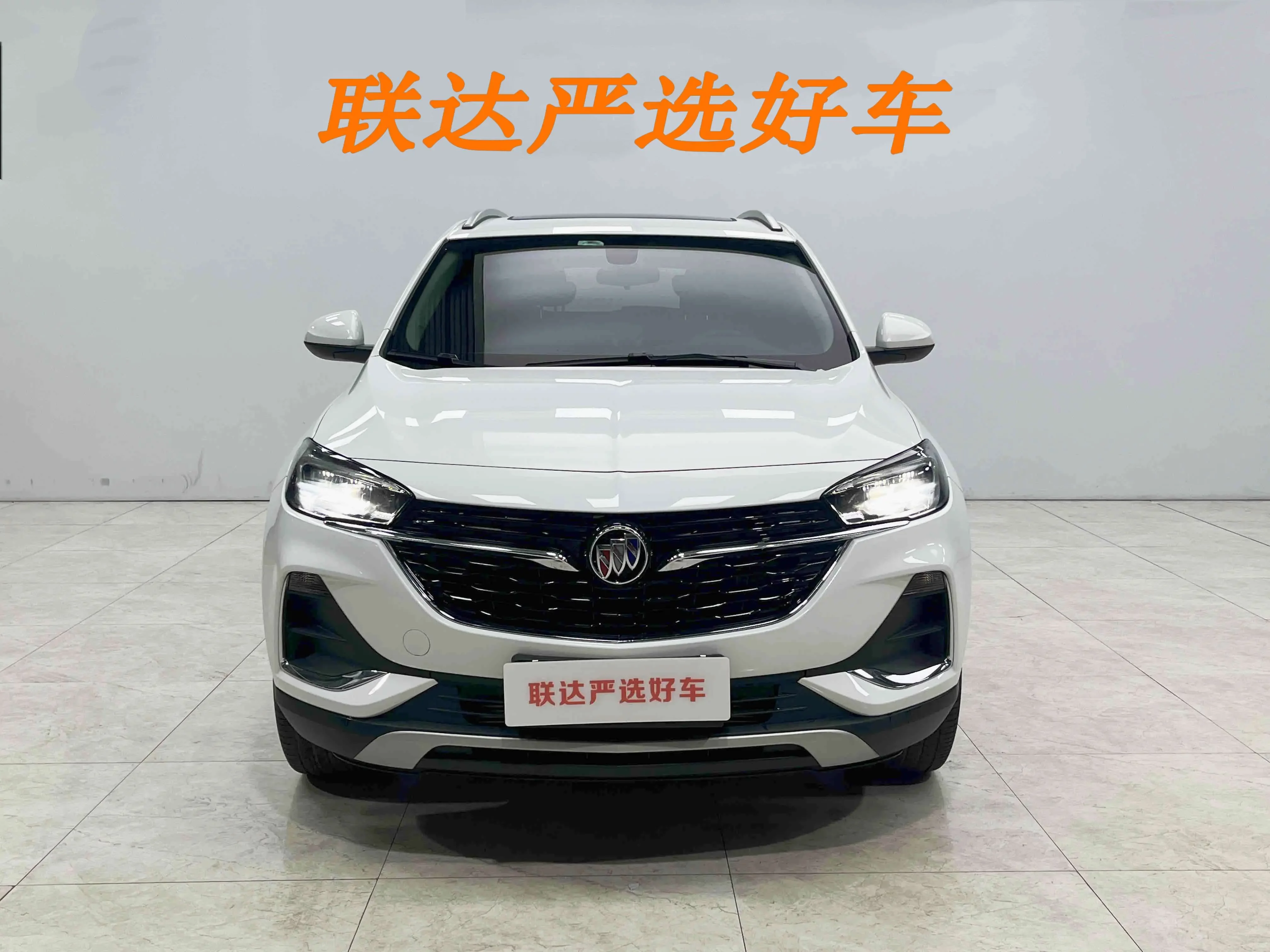 Buick Encore GX  из Китая