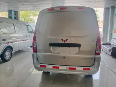 Wuling Rongguang