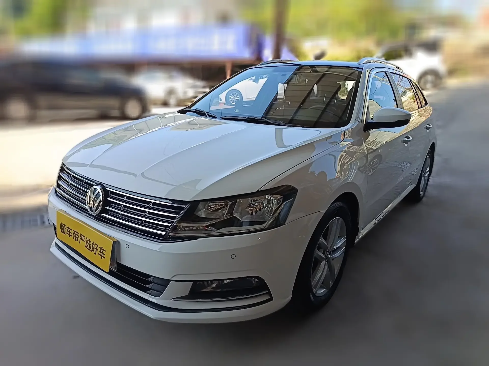 Volkswagen Langxing