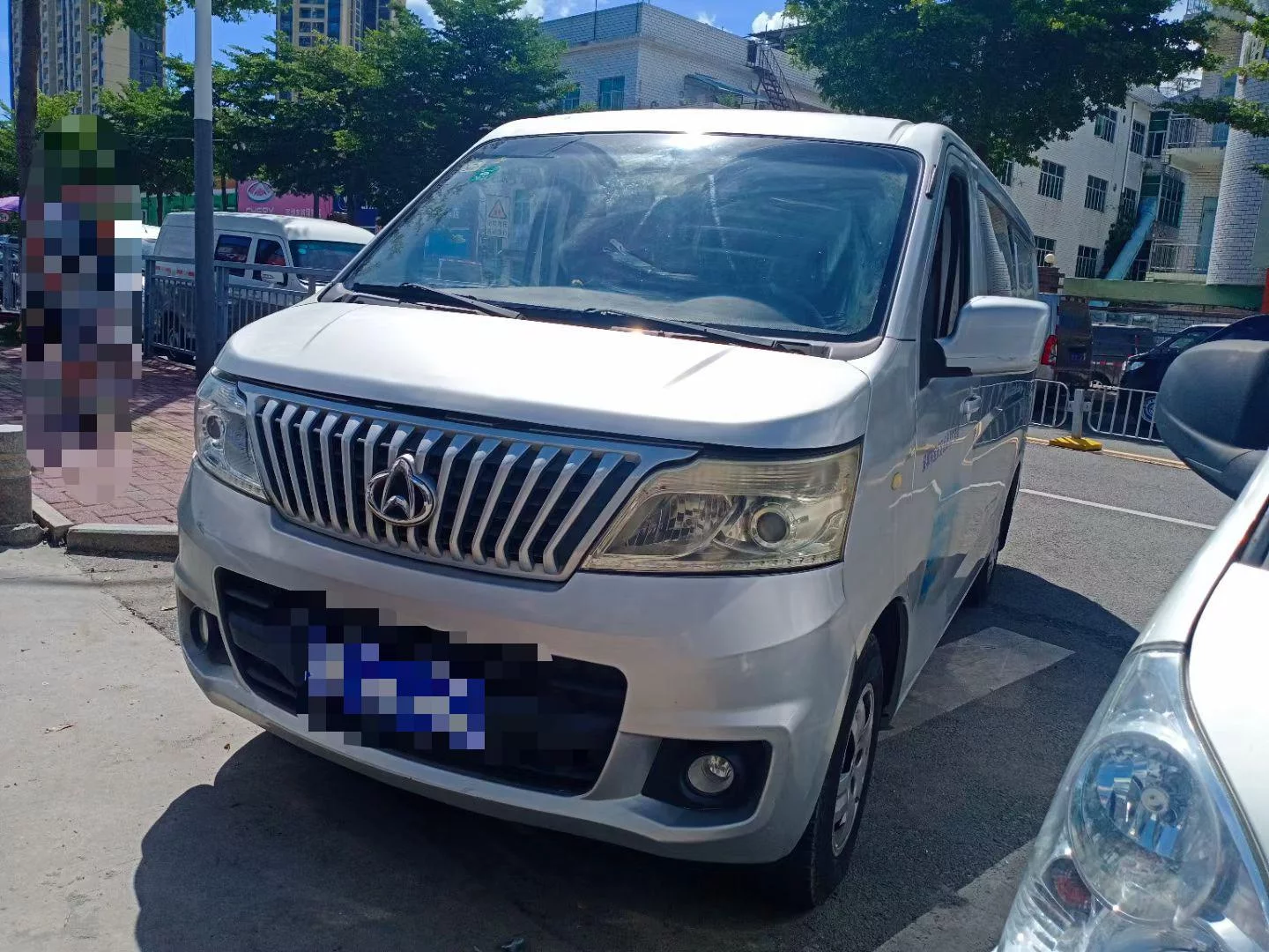 Changan Kaicene Ruixing M80