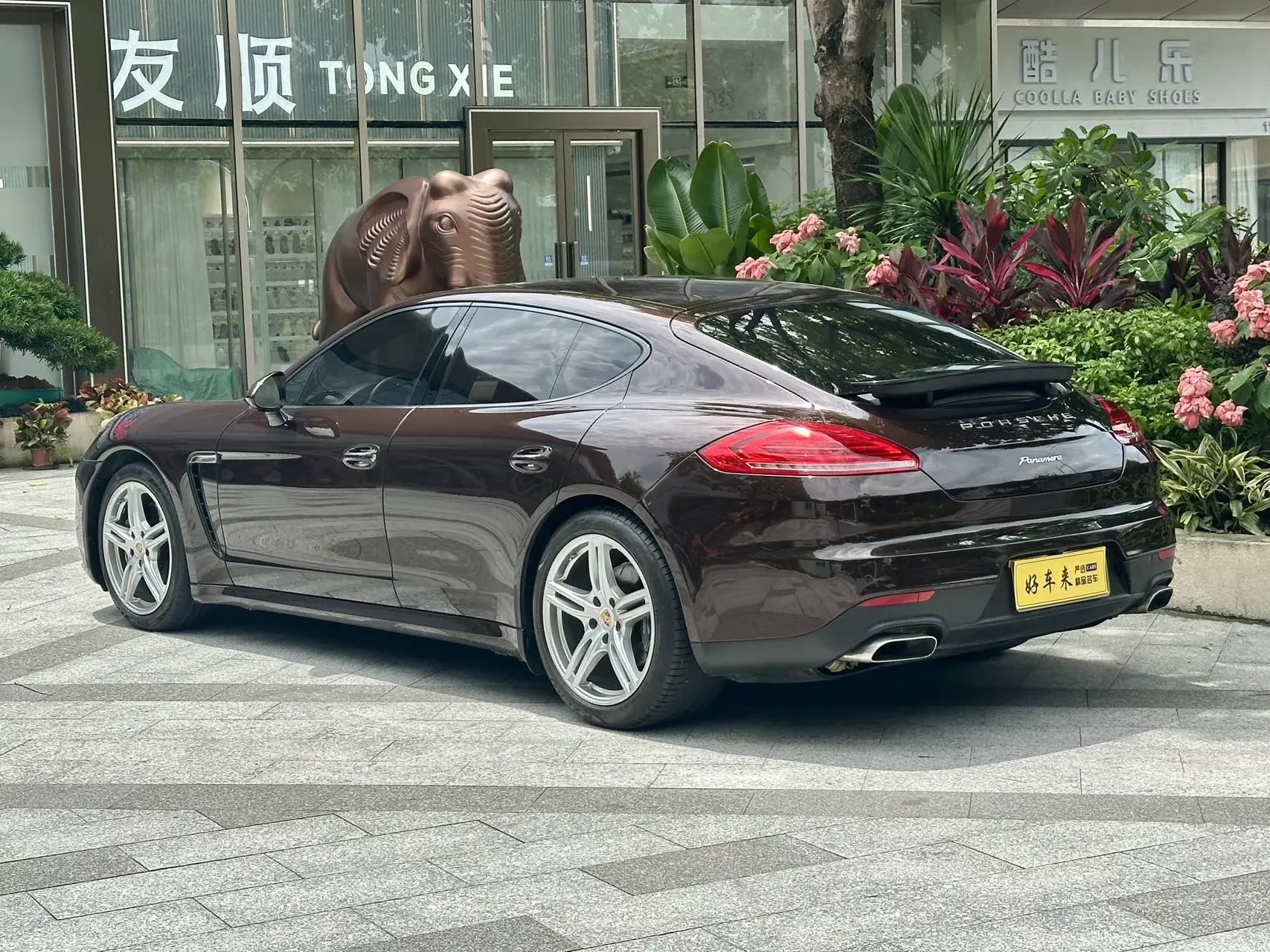 Porsche Panamera