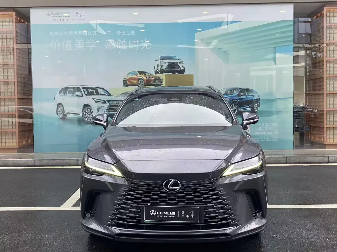 Lexus RX PHEV  из Китая