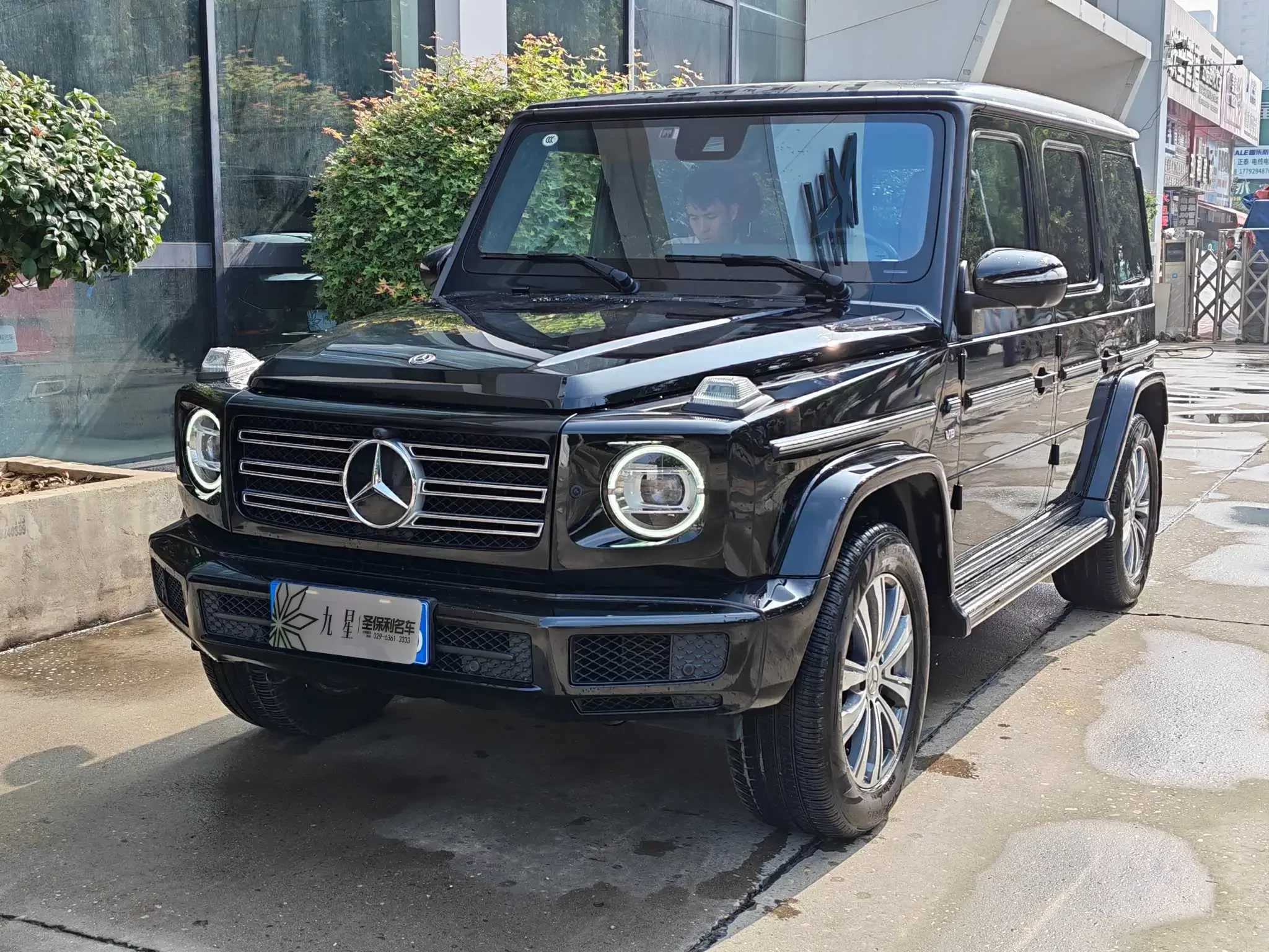 Mercedes-Benz G Class