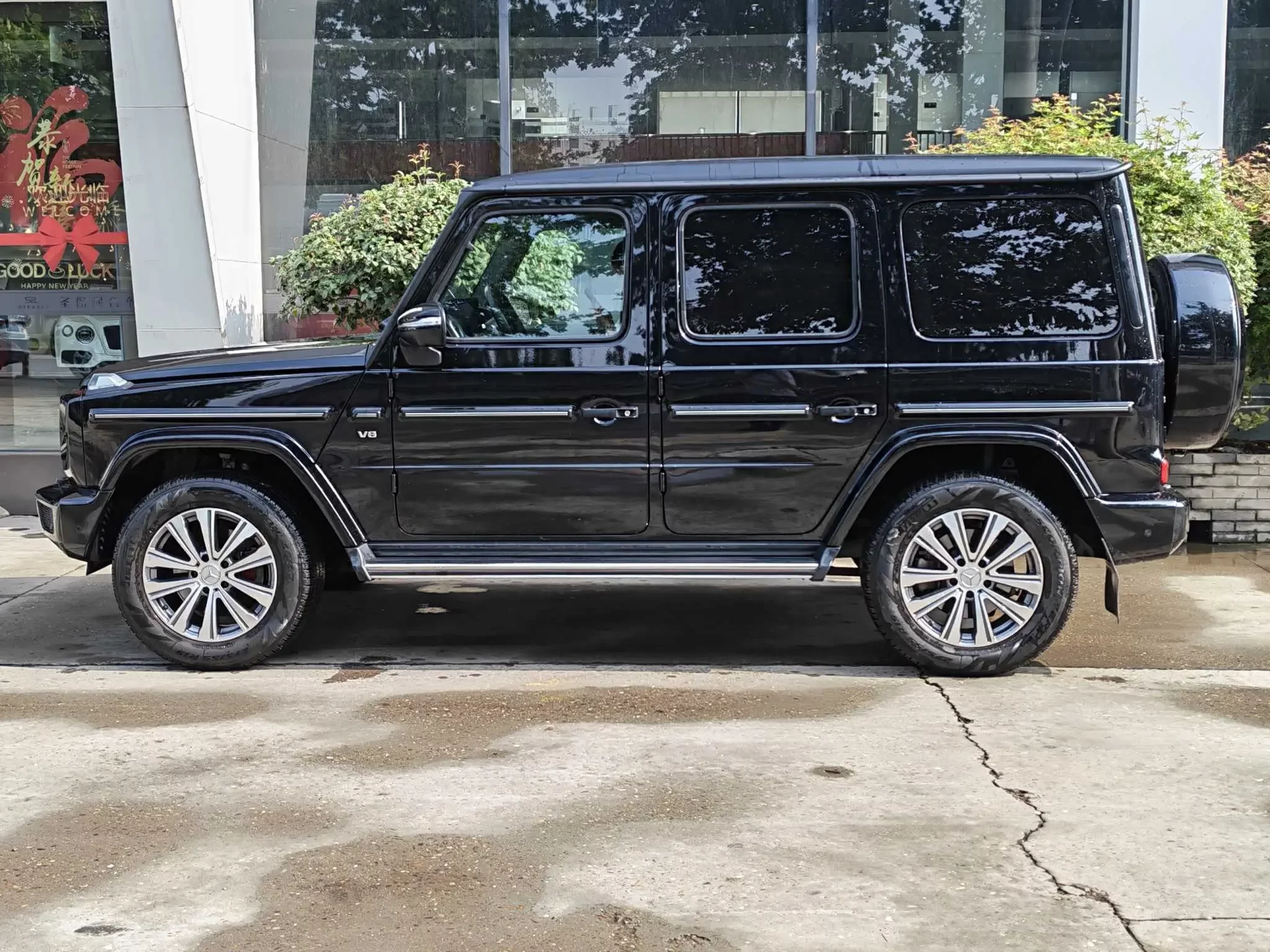 Mercedes-Benz G Class