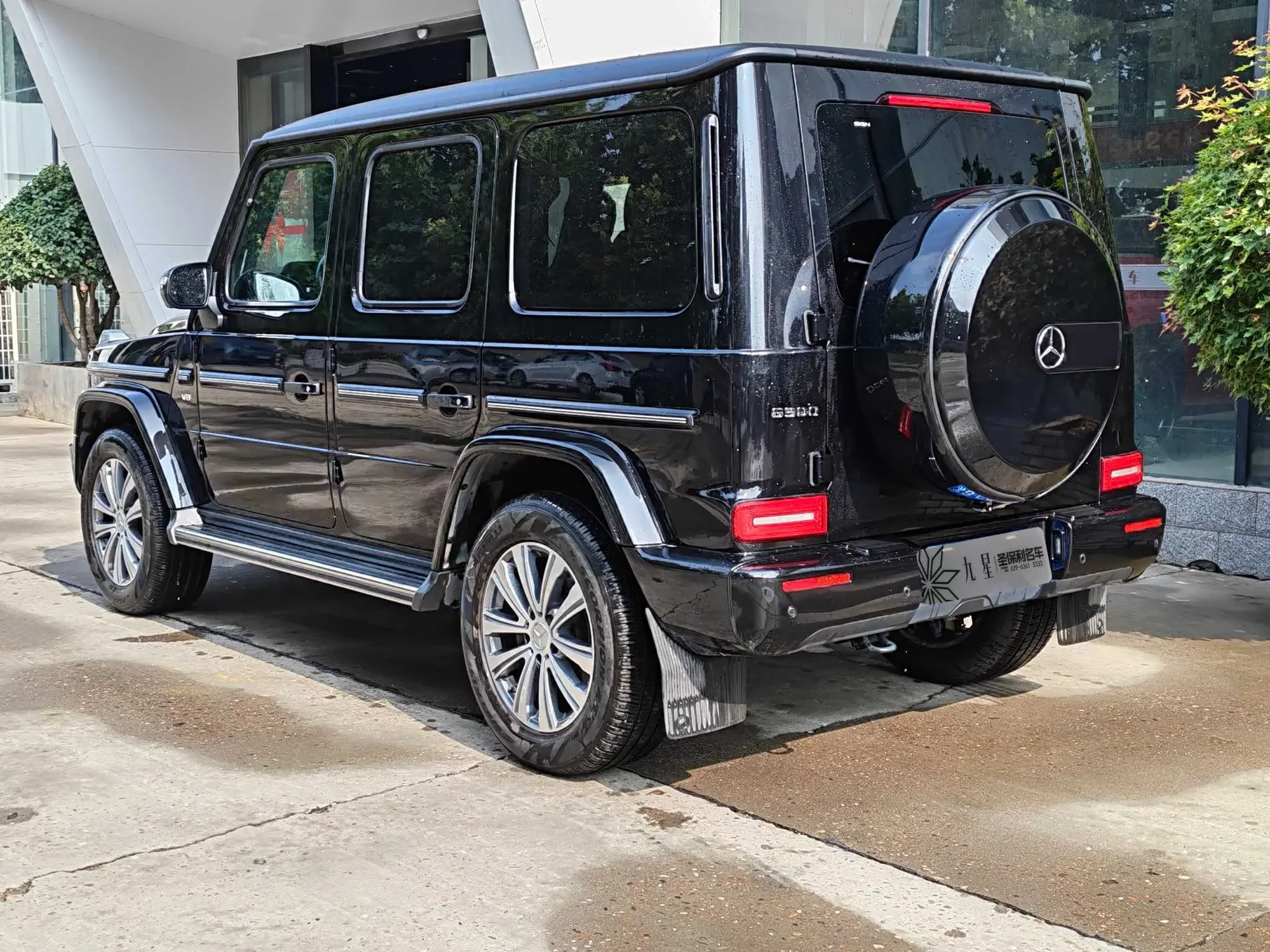 Mercedes-Benz G Class