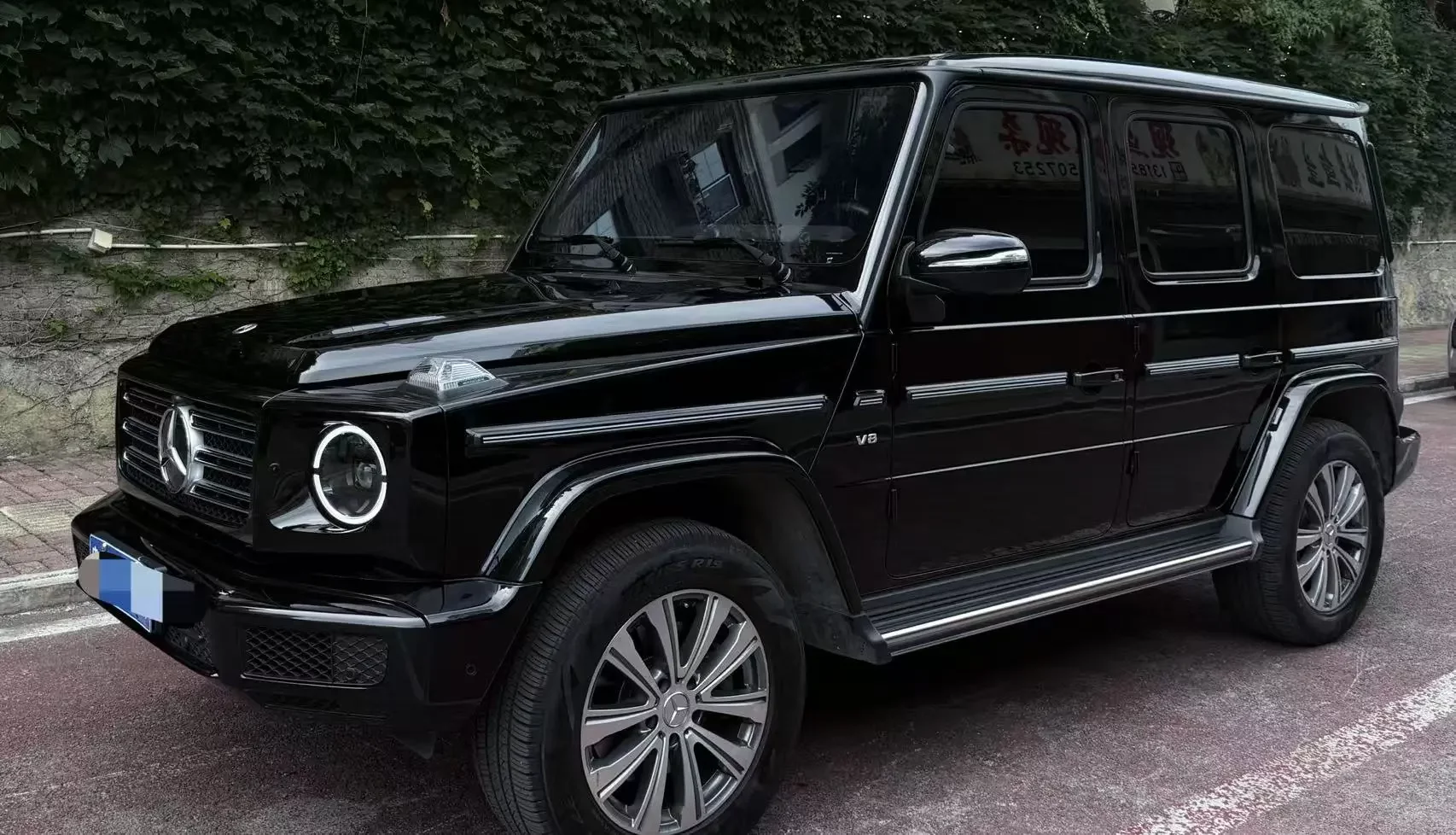 Mercedes-Benz G Class