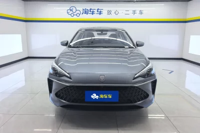 Roewe i5