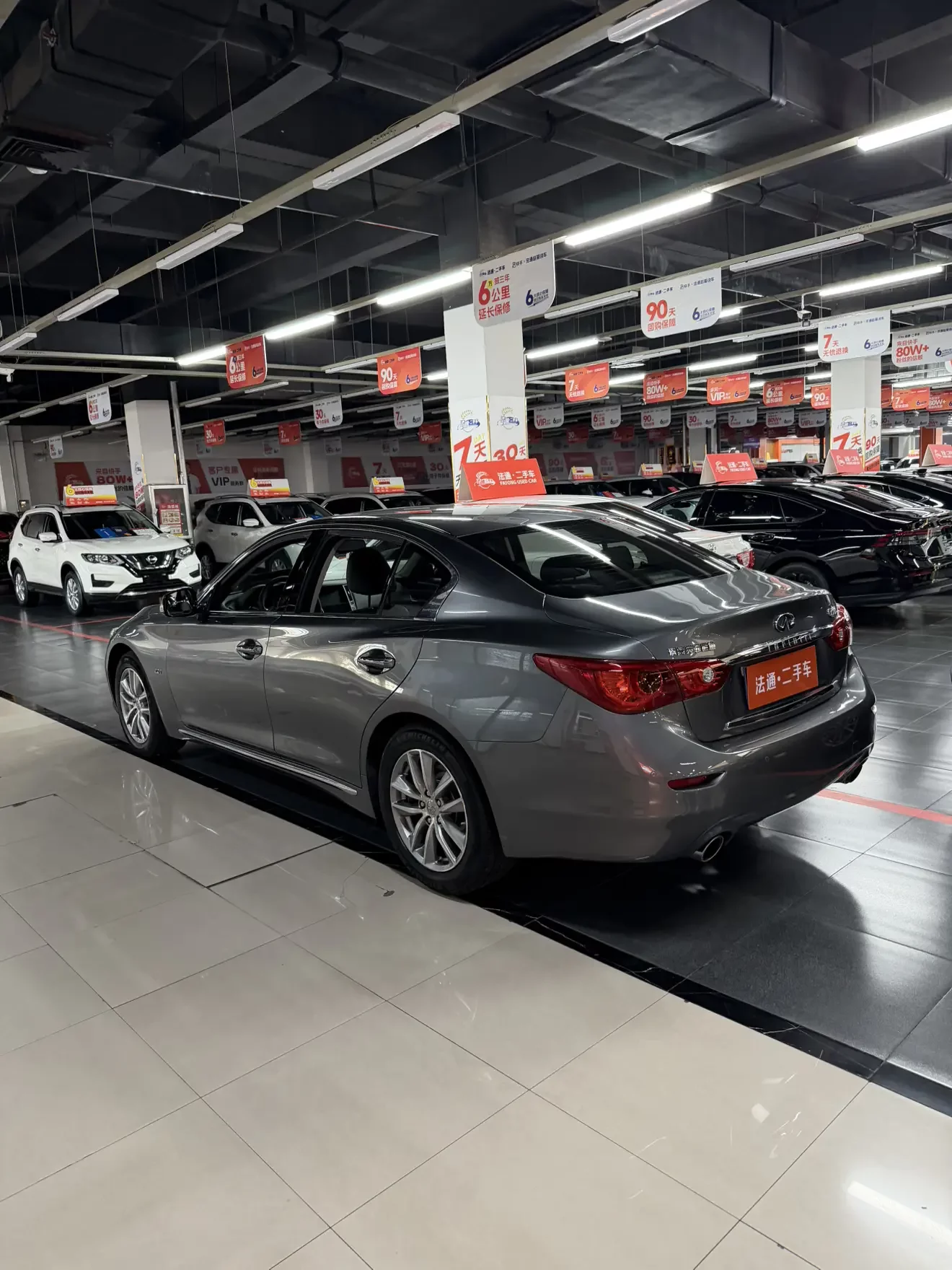 Infiniti Q50L