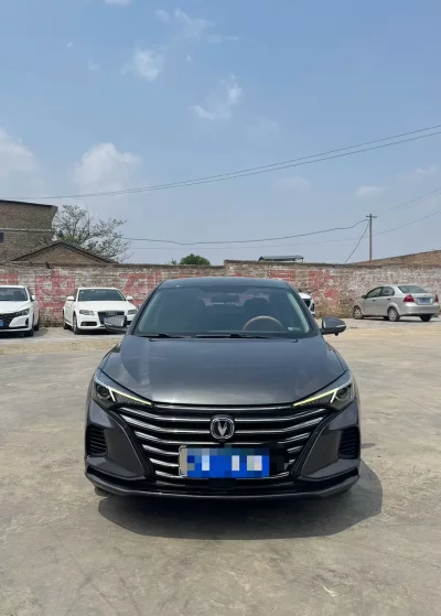 Changan Escape