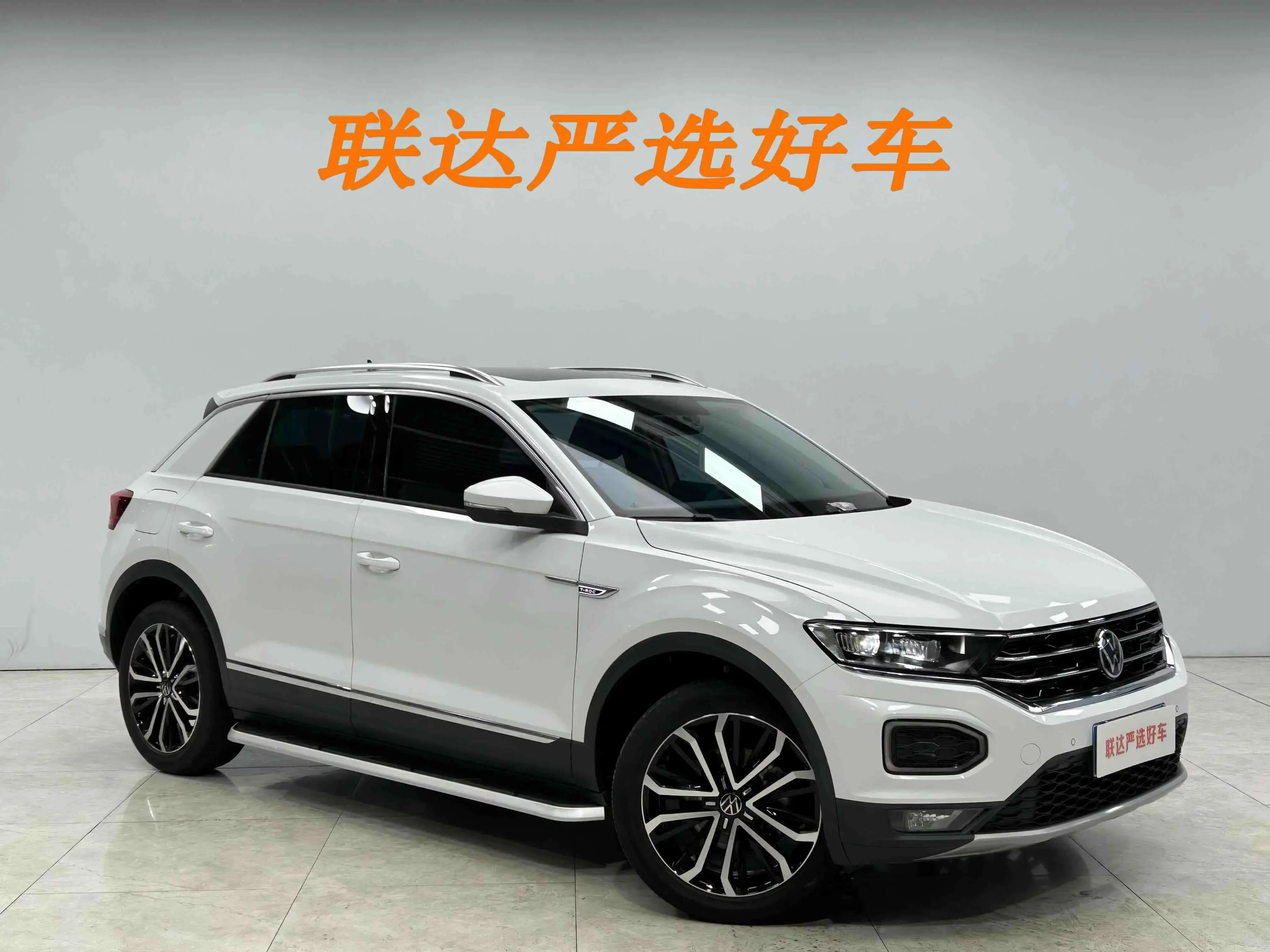 catalog-car-3