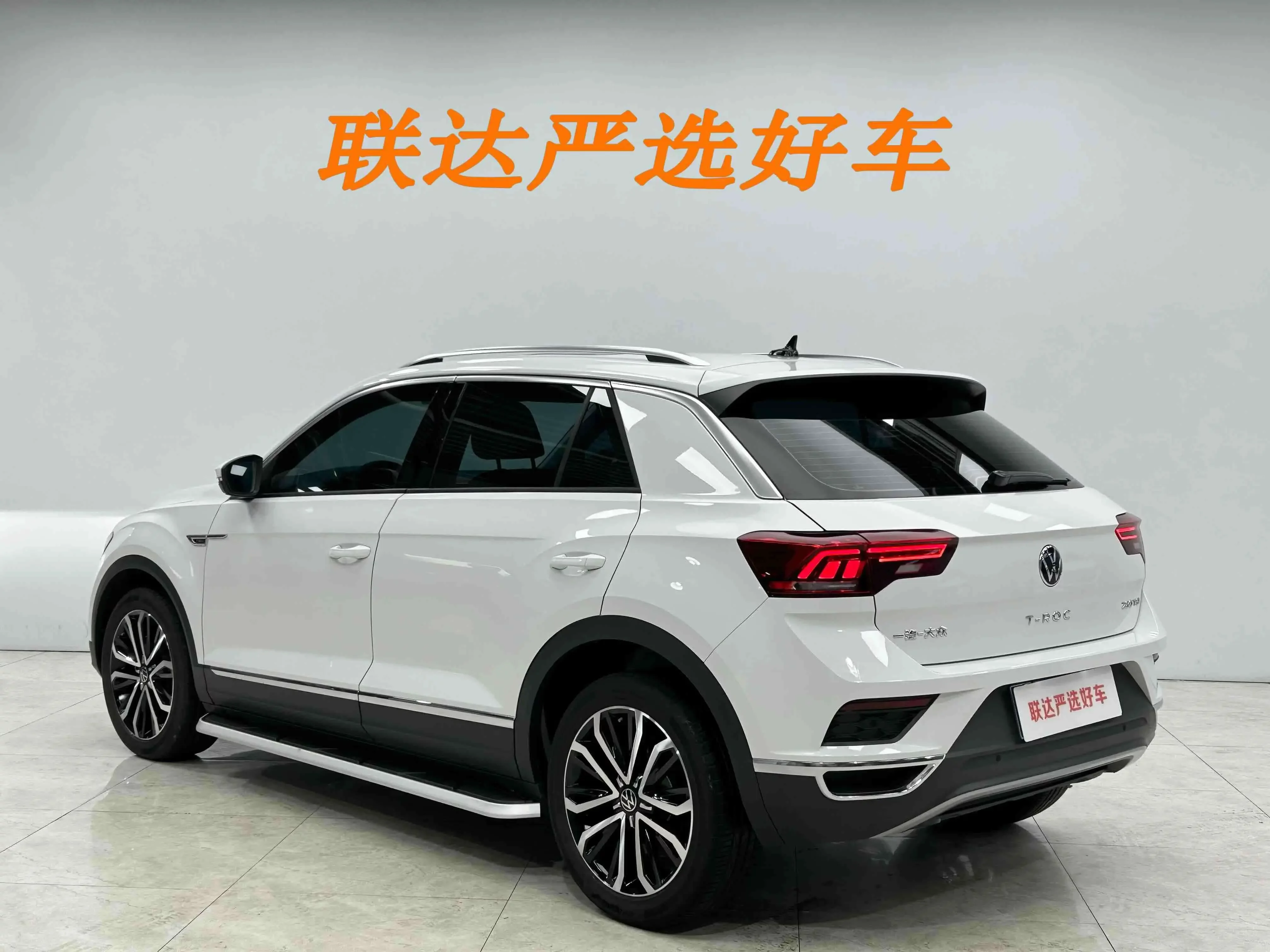 catalog-car-4
