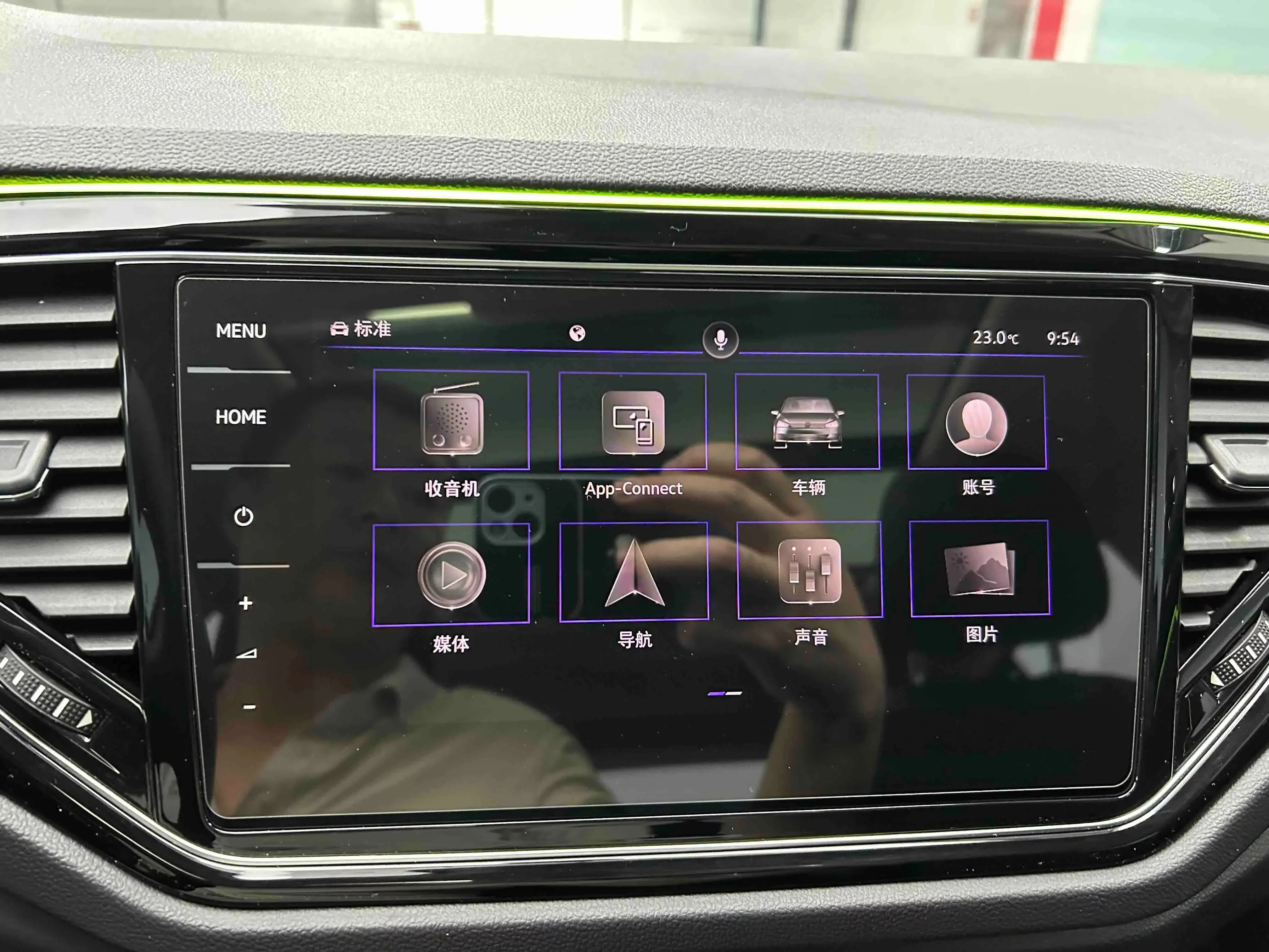 catalog-car-11