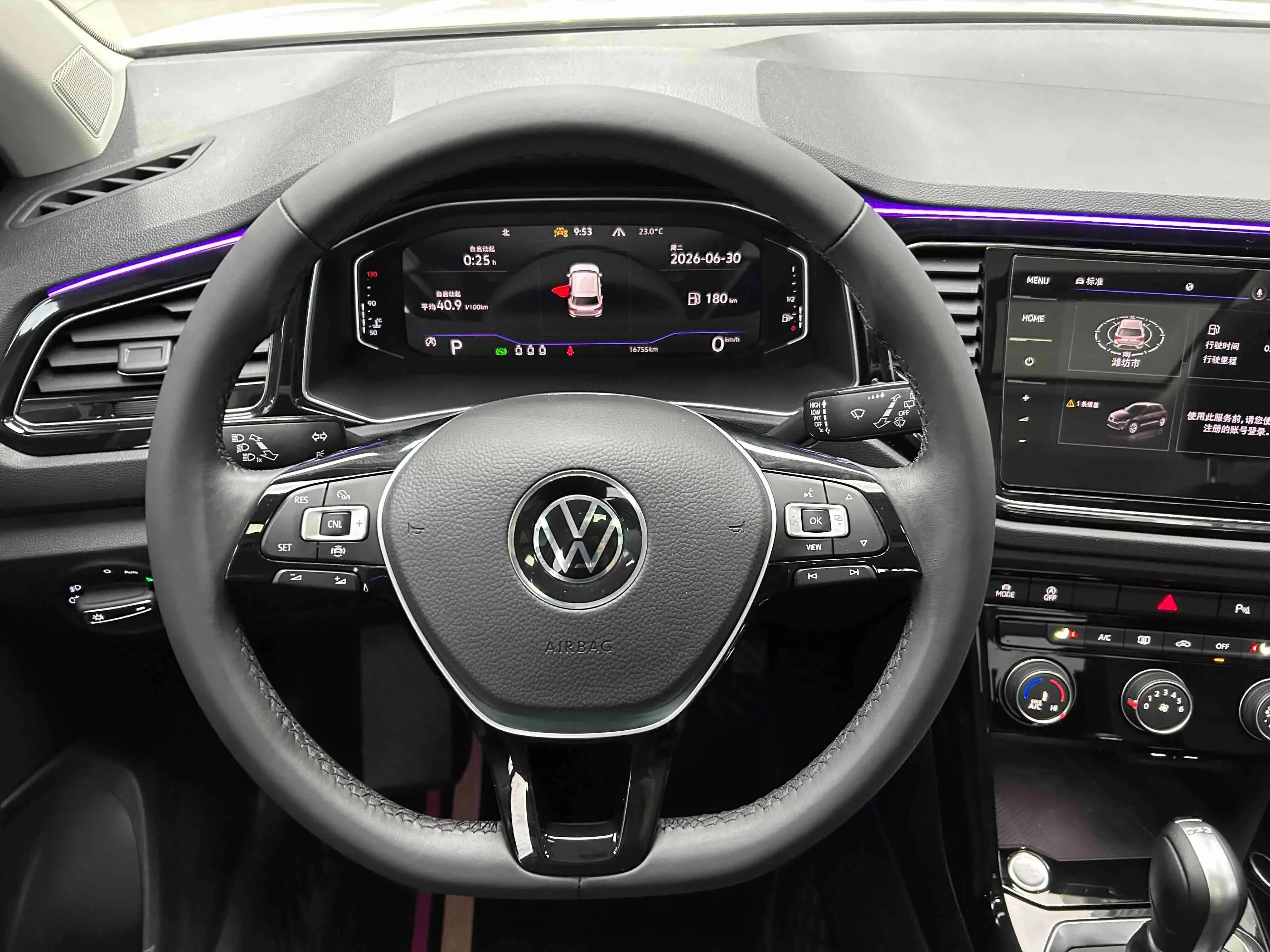 catalog-car-20
