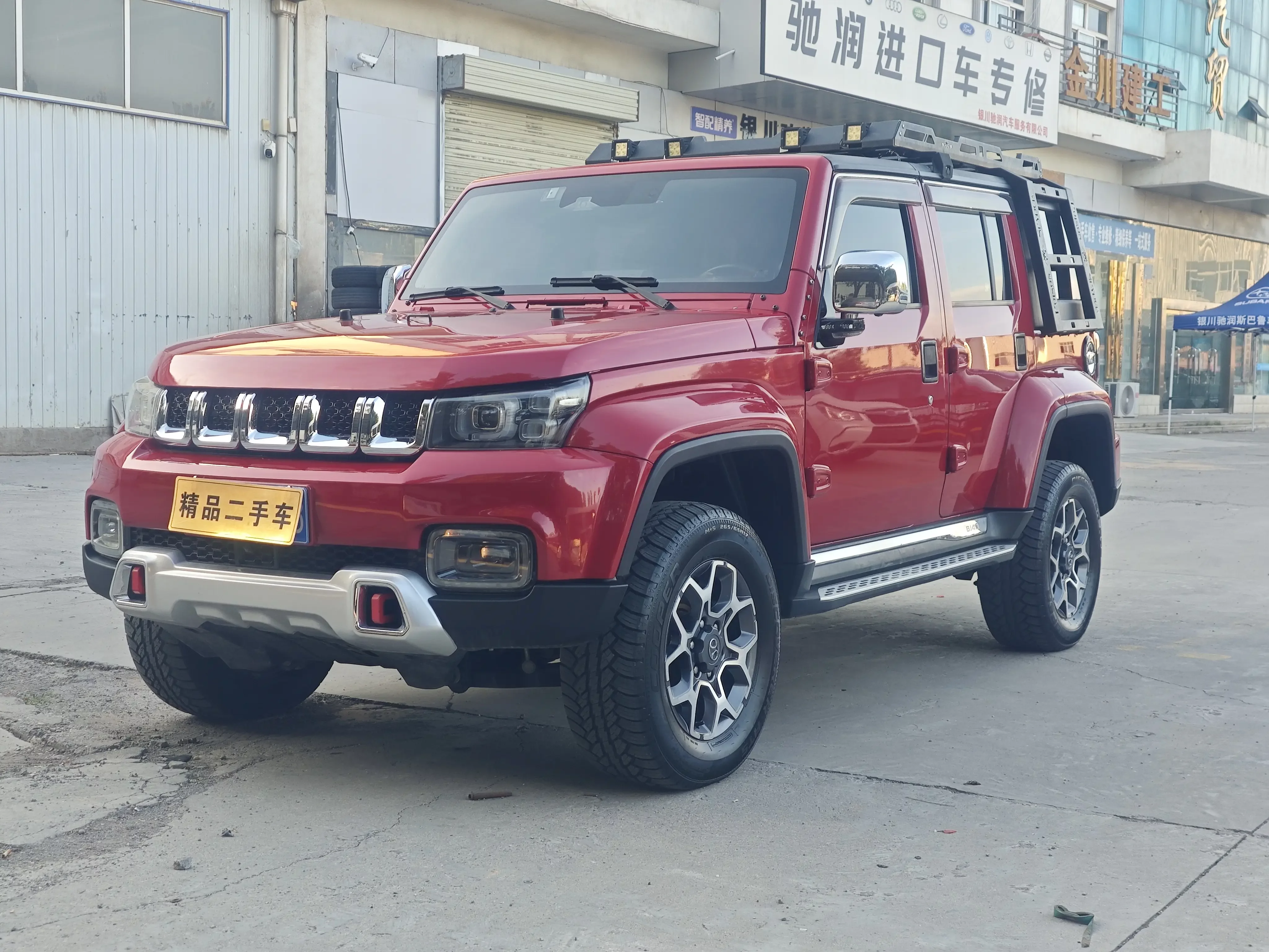 BAIC Beijing Off-road BJ40