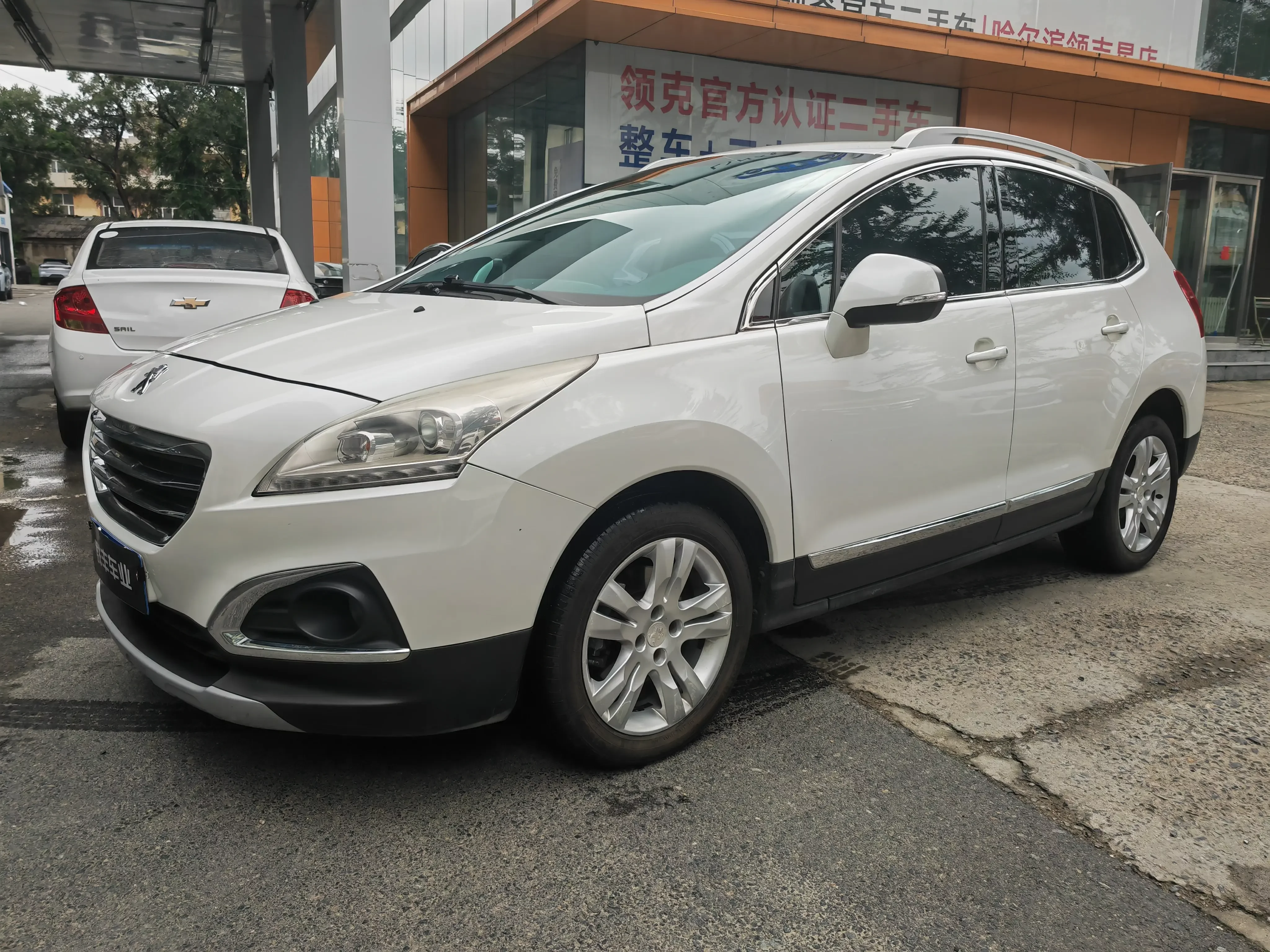 Peugeot 3008